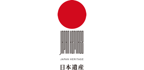 日本遺産