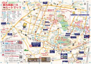 かこうまっぷ