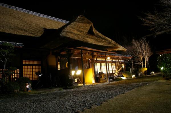 北大路魯山人旧居 春風萬里荘笠間日動美術館分館 貸切！秋の夕暮れ