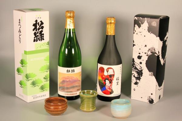 春風酒