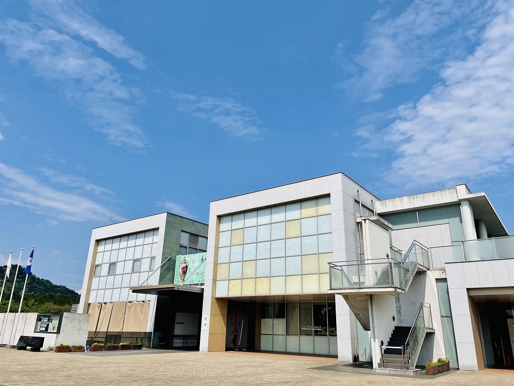 茨城県陶芸美術館