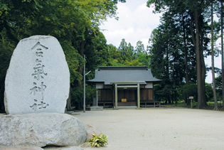 合気神社(合気道場)